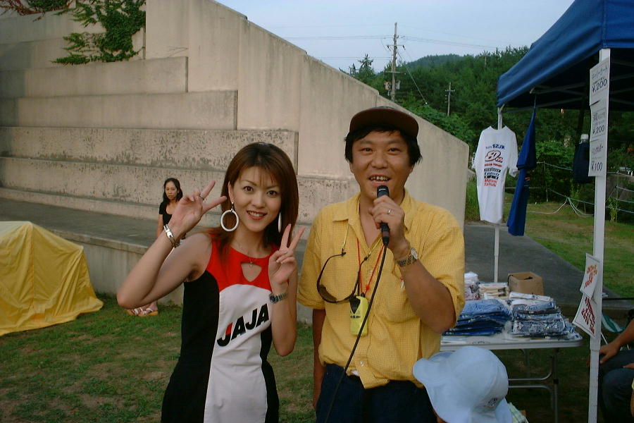 関西天文同好会「星をもとめて」へ